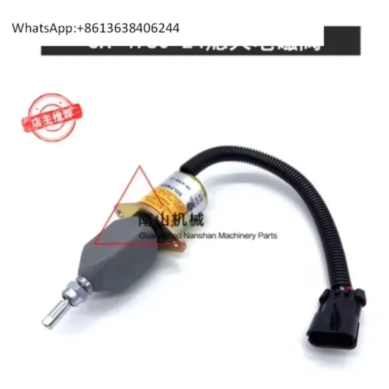 SA-4780-24 Flameout Solenoid Valve 1751ES-247UC9B5S5 Flameout Switch Excavator