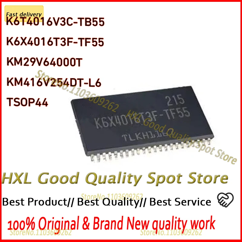 

5PCS/lot K6T4016V3C-TB55 K6T4016V3C K6T4016 K6X4016T3F-TF55 K6X4016T3F KM29V64000T KM416V254DT-L6 KM416V254DT KM416V254 TSOP44