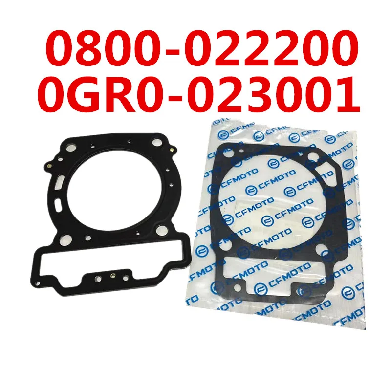 Oryginalna uszczelka cylindra silnika i głowicy cylindrów 0800- 022200 &0GR0- 023001   Dla CF 450 520CC ATV UTV CZĘŚCI X4 Z550 191Q 191R ModeL