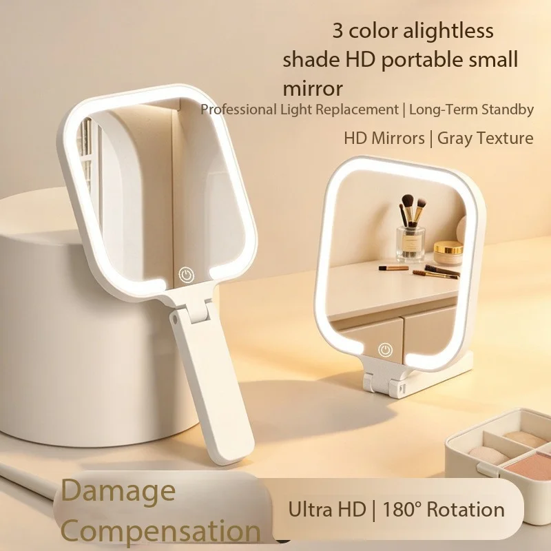 

Handheld make-up mirror, light-filling, student dormitory female high-looking LED make-up with light, mini desktop, portable
