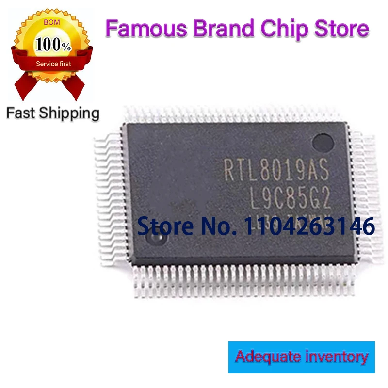 

10PCS RTL8019 RTL8019AS RTL8019AS-LF QFP100 IN STOCK