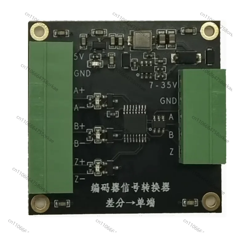 Differential to single ended signal grating ruler servo encoder differential long line drive signal AM26C32