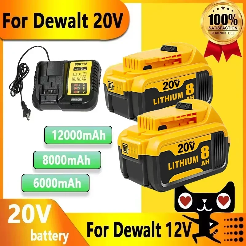 Suitable for Dewalt Dewalt 18V20V lithium battery DCB105 118 hand drill electric wrench charger battery.