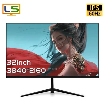 울트라 클리어 모니터 컴퓨터 IPS 패널 UHD LCD 디스플레이 데스크탑 게이밍 모니터, FreeSync/G-Sync 디자인 드로잉 PS5, 32 인치, 4K, 60Hz