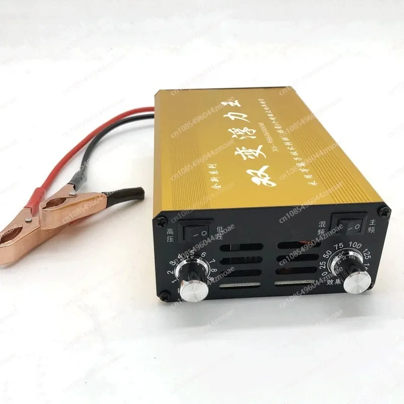 X6-98606000, double-converter inverter, machine head high power, 12V, power-saving intelligence, battery booster