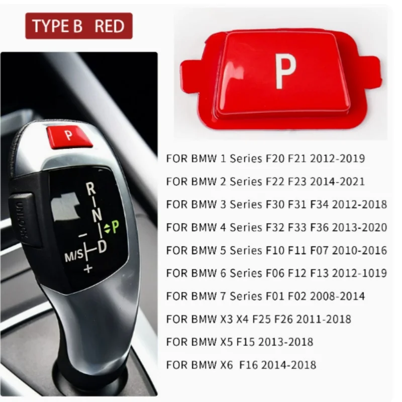 Автомобильная ручка переключения передач из АБС-пластика, кнопка замены, подходит для BMW 1, 2, 3, 4, 5, 6 7 x3 X5 X6