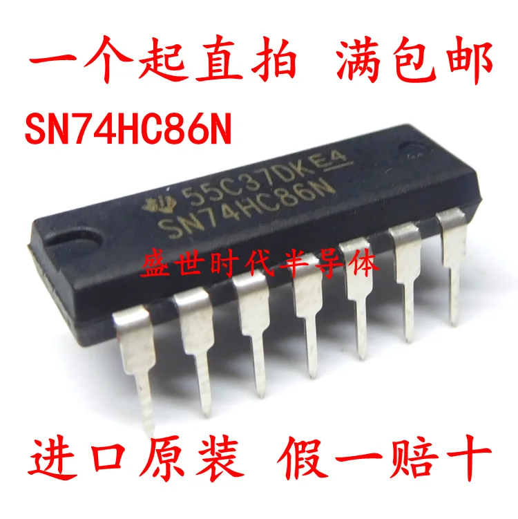 10PCS/LOT   SN74HC86N 74HC86 DIP-14 2