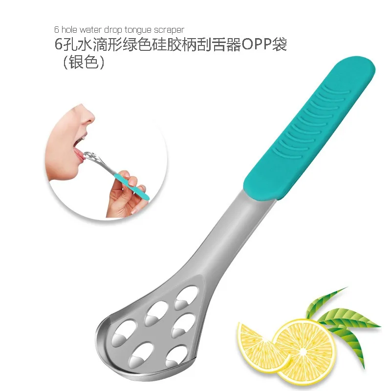 1 шт., металлический скребок для языка из нержавеющей стали, очиститель для удаления неприятного запаха изо рта, инструменты для ухода за полостью рта