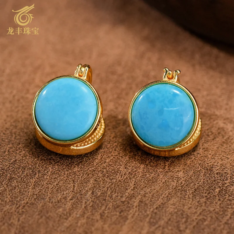 S925 Silver Plated 18k Gold Natural Turquoise Round Bead Earrings Women European and American Style