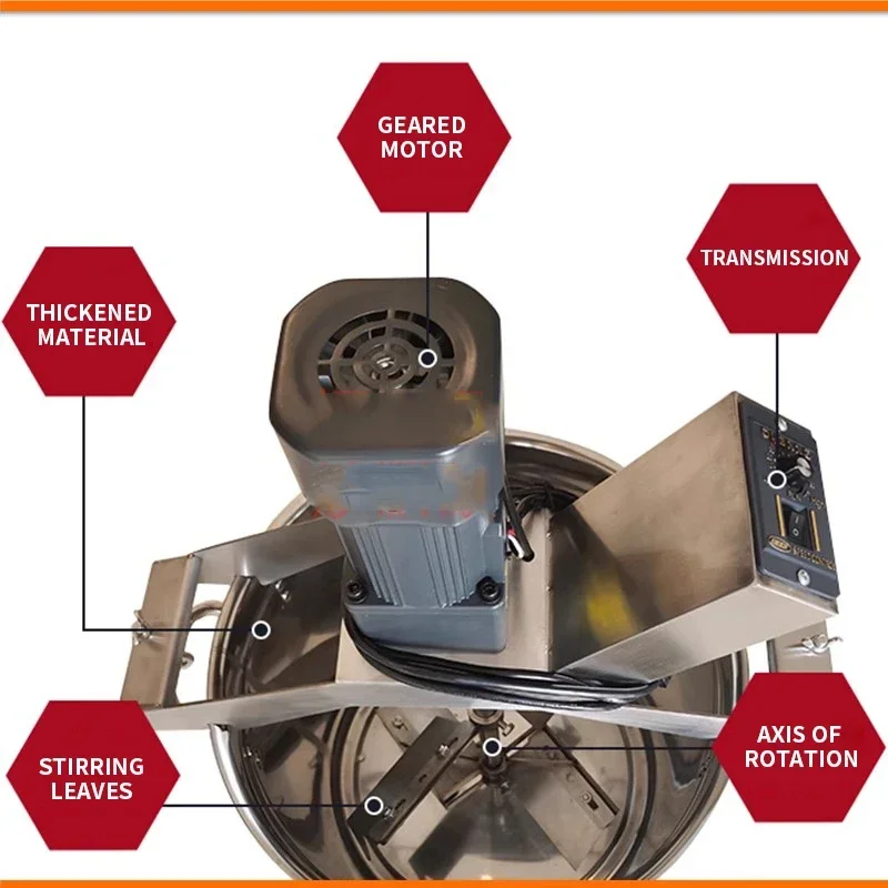 

Миксер для приготовления пищи на 40 л. Маленькая автоматическая мешалка, миксер для приготовления пищи, миксер для приготовления соуса для жарки.
