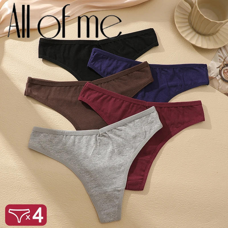 4Pcs/Set Women‘s Cotton Seamless Panty Sexy Low Waist Soft Comfortable Thongs Fashion Girl Breathable Intimates G-Strings