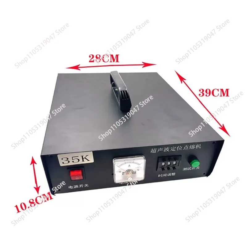 Handheld Ultrasonic Spot Welder 35K Plastic Welding Machine Automotive Interior Modification Clothing Positioning Machine