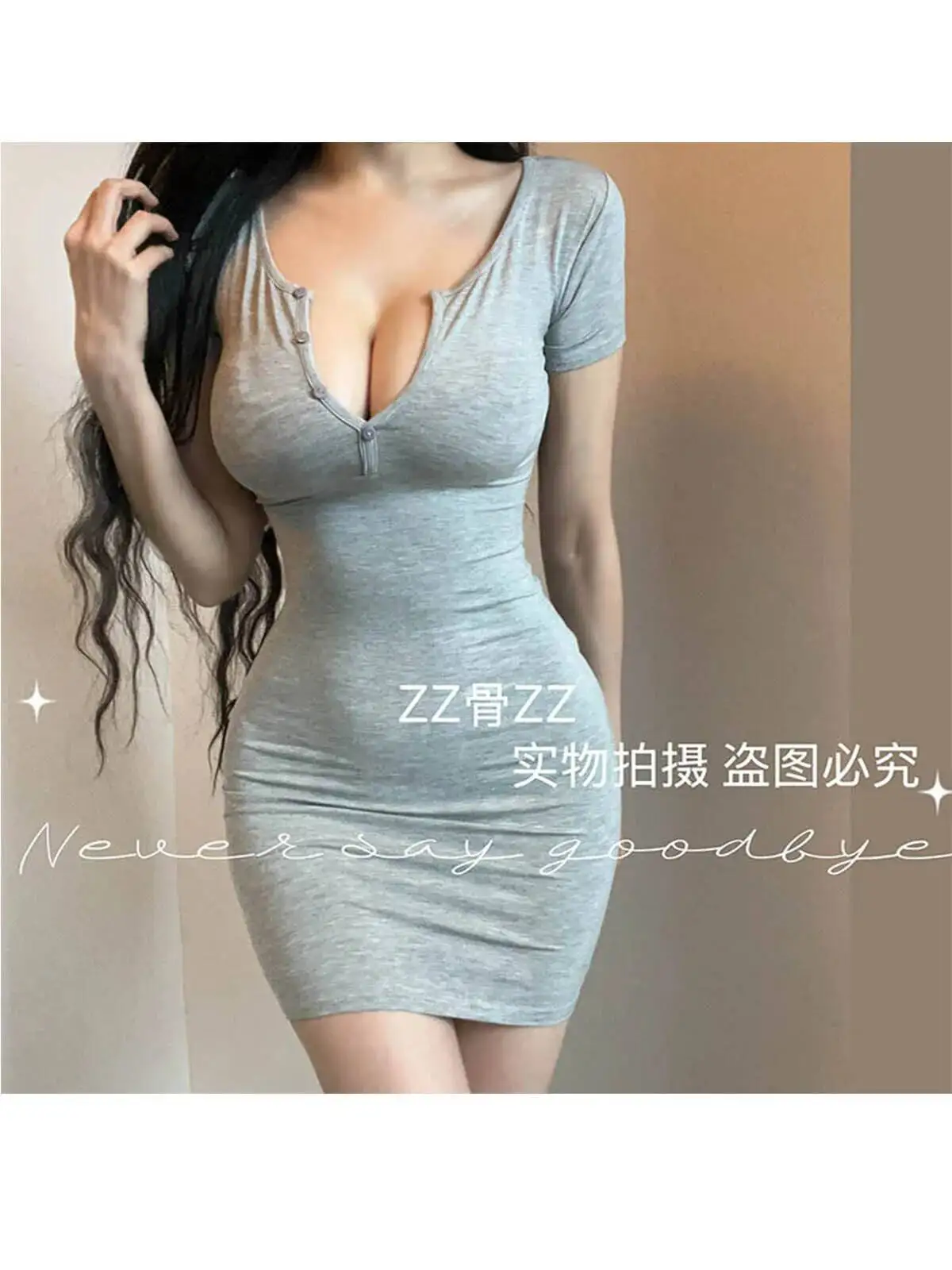 ربيع جديد مثير نمط الرغبة النقية الخامس الرقبة زر تظهر قبالة حقيبة صدر للرجال الورك فستان أنيق موضة المرأة تي شيرت فستان قصير علوي 87GN #3