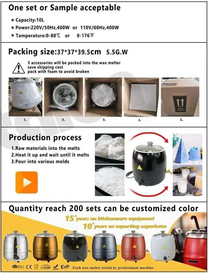 Large Size Stainless Steel Candle Making Kit Machine Electric Melting Candle Wax Melter Contact customer service for freight