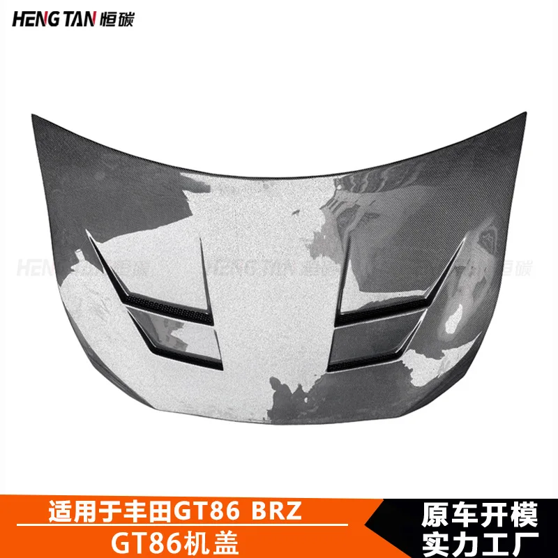 Carbon Fiber Open Hood Hood for 2013-2019 Toyotas GT86 Subaru BRZ