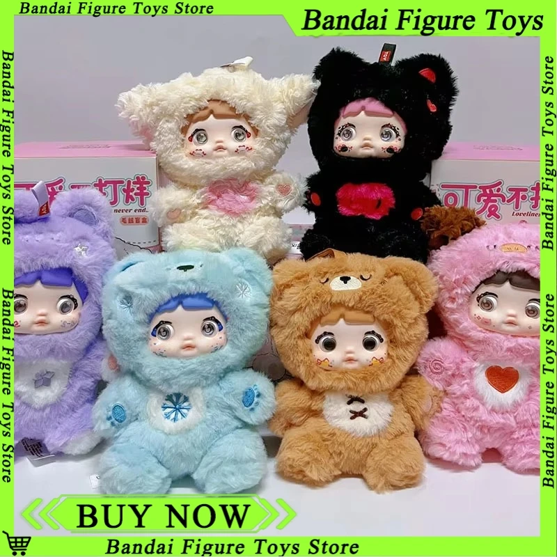 

Nommi Loveliness Never End Series Blind Box Cute Vinyl Plush Doll Mystery Bag Kawaii Nommi Anime Figure Bag Pendant Surprise Toy