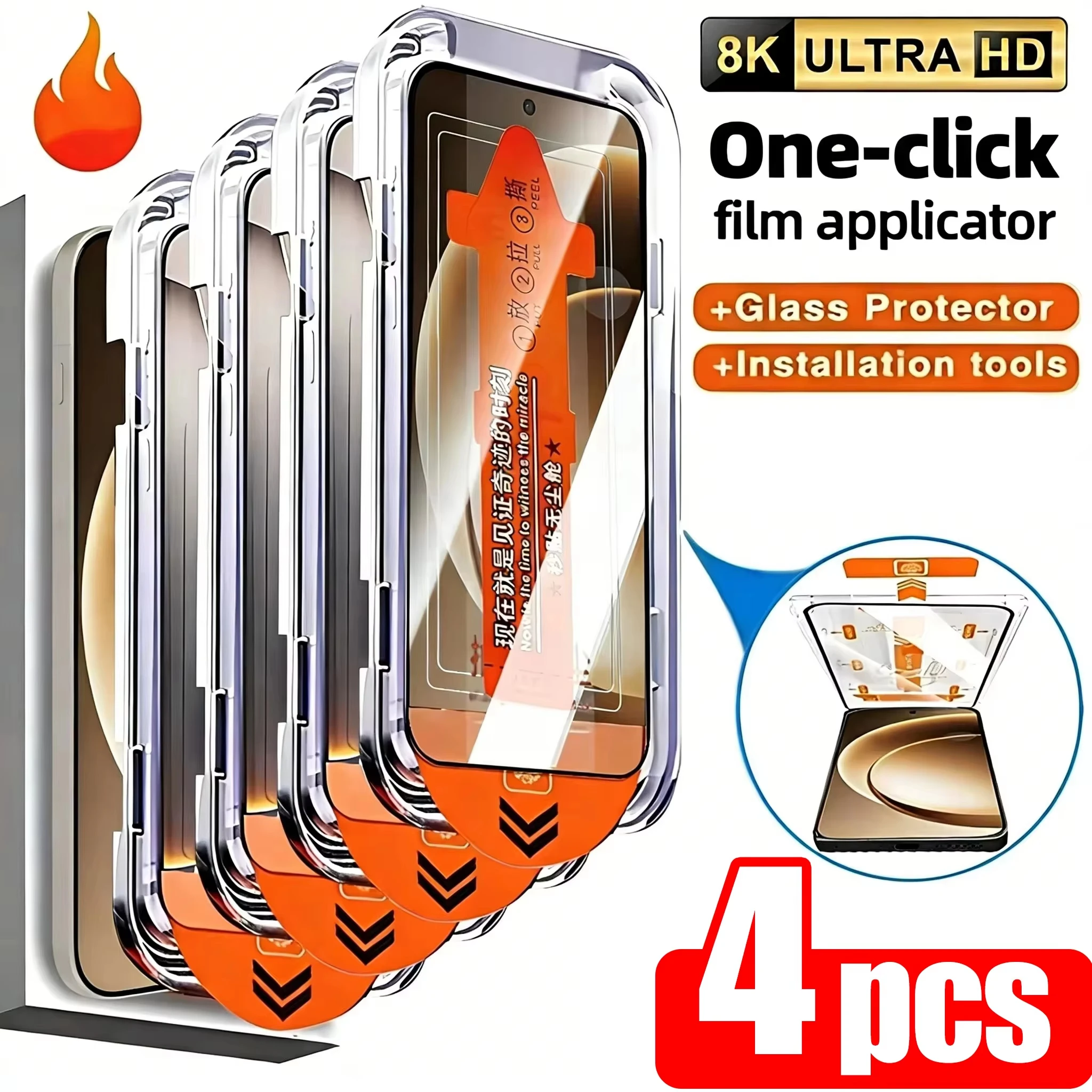 1-4PCS HD Screen Protector For Samsung S26 S25 Ultra S26 Ultra S23 PLus S24 S22 S20 FE A73 5G S25 Plus S23 Glass Easy Intalling