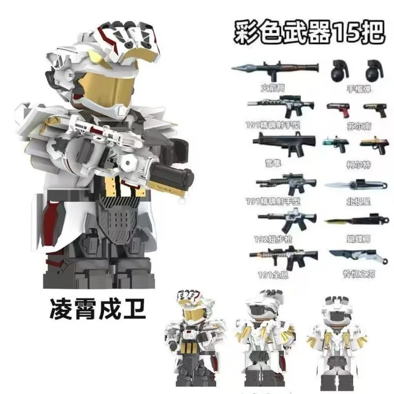 Game Delta Spezialeinheiten-Bausteine Wei Long Mini-Actionfiguren Bausteine Spielzeug Geschenke Beliebte handgefertigte Bausteine – Detail 9