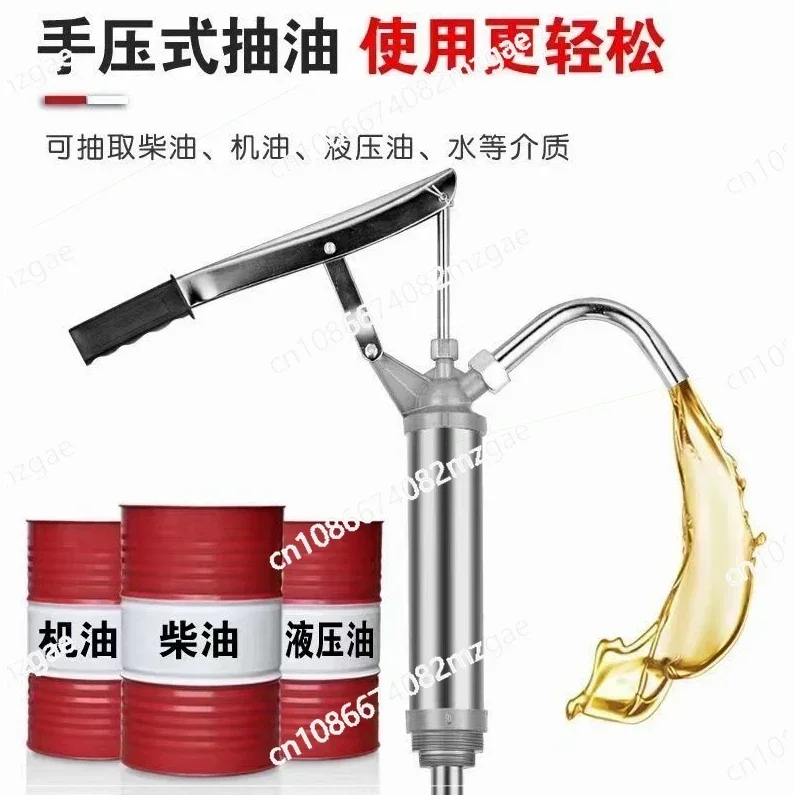 Hand Pressure Oil Pump Manual   Pumping Artifact Pumping Oil Lubricating Oil Pump 200L