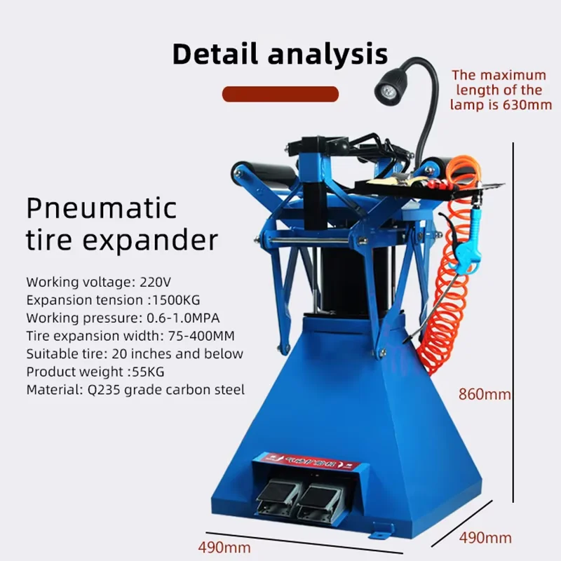 

Vertical Tire Expander Automobile Repair Tire Changer Support Device With Light Pneumatic Tire Expander Tire Dismantling Machine