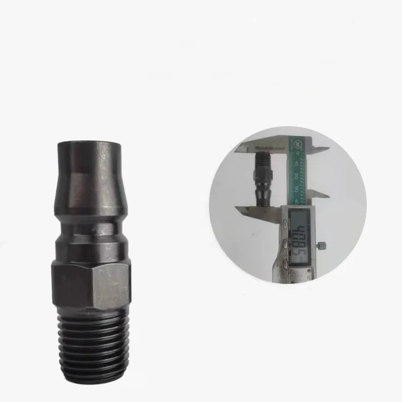 Pneumatic Quick Connector Plus Hard Male Quick Plug PM20 External Tooth Wind Batch Small Air Cannon Dust Gun Air Inlet Connector