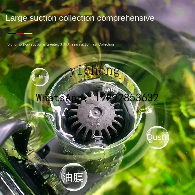 A3 fish tank oil removal film remover floating garbage on the water surface impurity filter processor
