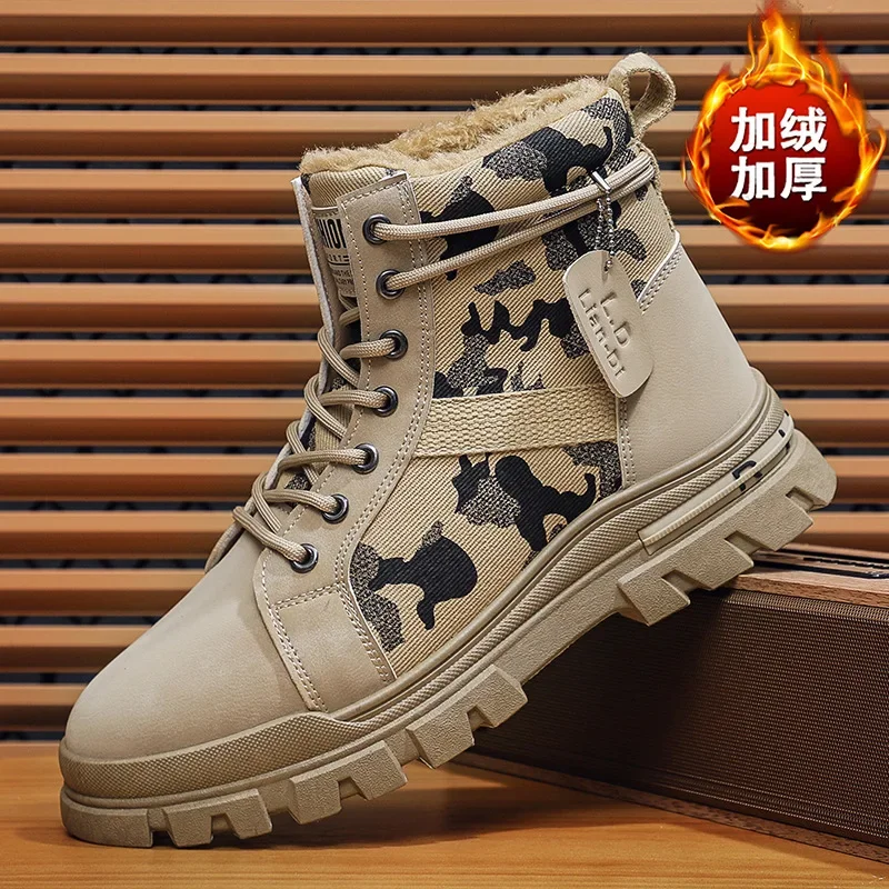 ฤดูหนาว High-Top รองเท้าสําหรับชายลื่นรองเท้าบู๊ตหิมะ Mens Camouflage ข้อเท้ารองเท้า Plush รองเท้าสั้นรองเท้าผ้าฝ้าย buty Robocze Meskie