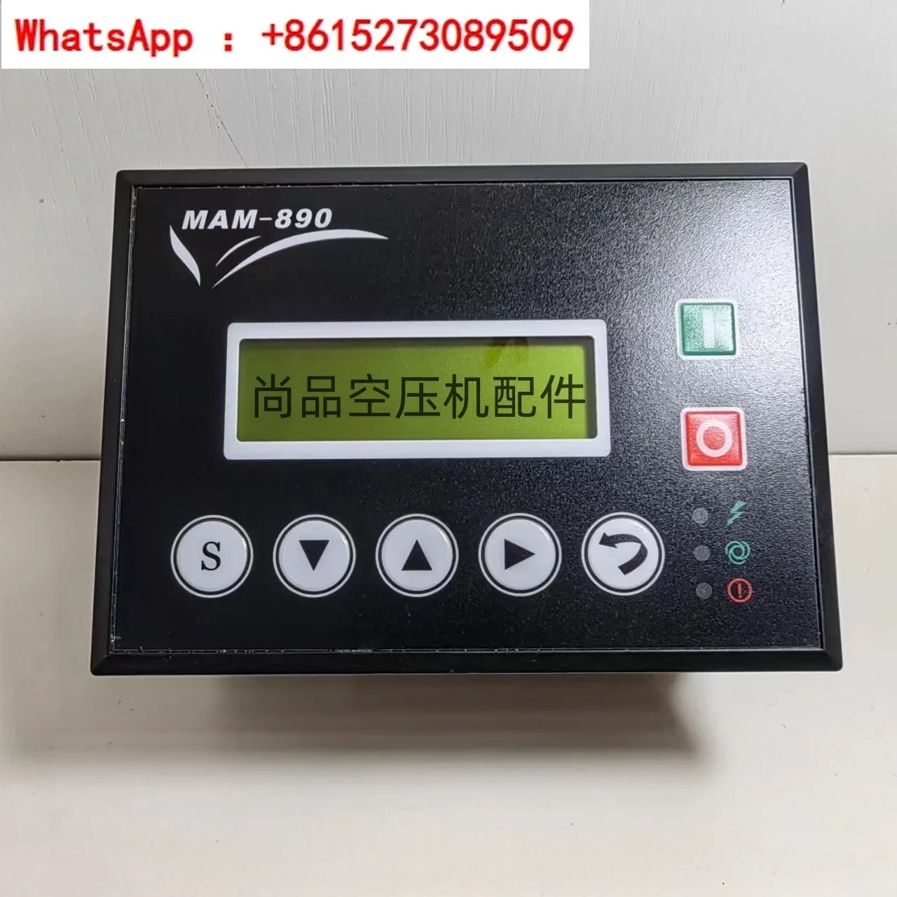 Screw air compressor controller MAM890 (B) (3R) 40 Pulote control panel display screen