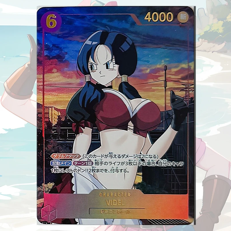 Dragon Ball Android 21 Videl ACG Sexy Maid Series DIY homemade bronzing flash card boy Toy collection Birthday Christmas gift