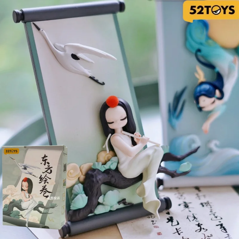 52TOYS Sleep Chinese Scrolls Serie 15cm Blind Box Mystery Niedliche Anime-Figur Kawaii Magnetischer Kühlschrankaufkleber Geschenk für Eisenoberflächen