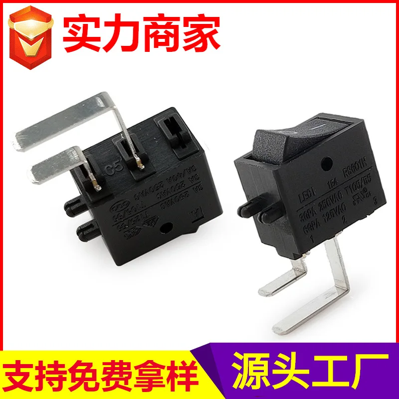 เครื่องพิมพ์ SwitchKCD1-101BL Rocker switch10*15 เท้าโค้งด้านข้างแนวนอนและแนวตั้งตําแหน่ง Set-Top Box Switch