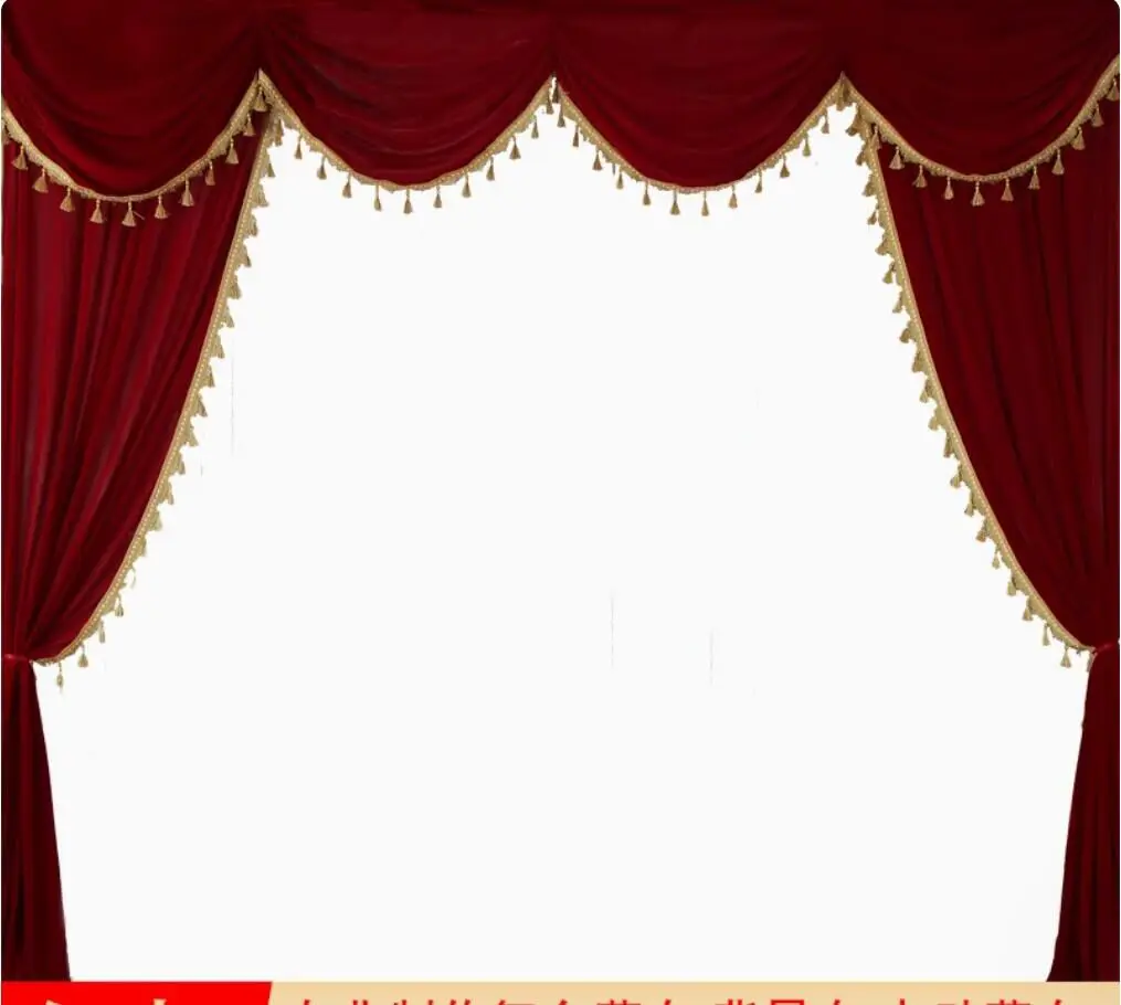 

TOP Tassel Swag Velvet for weedding backdrop Church Performance Stage Wall Drap Valance 10X10FT Customized color and size