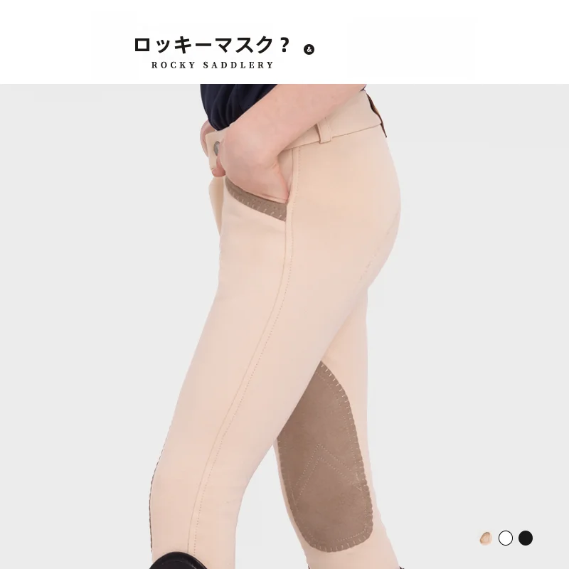 pantalones-de-equitacion-de-punto-para-ninos-cavassion-pantalones-ecuestres-para-ninos-equipo-de-equitacion-8103017-equipo-deportivo-para-fanaticos-del-fitness