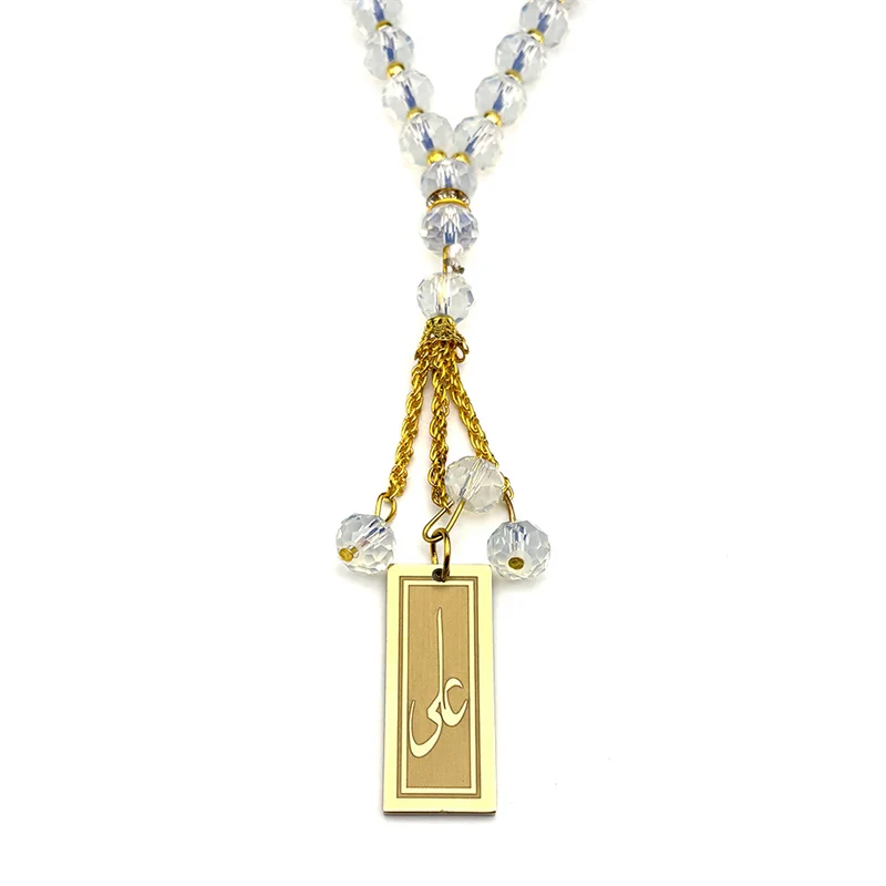 مسلم الإسلامية القرآن الله الفولاذ المقاوم للصدأ ميدالية سيارة قلادة للنساء الرجال الذهب اللون 33 الزجاج سبحة صلاة سلسلة مجوهرات هدية