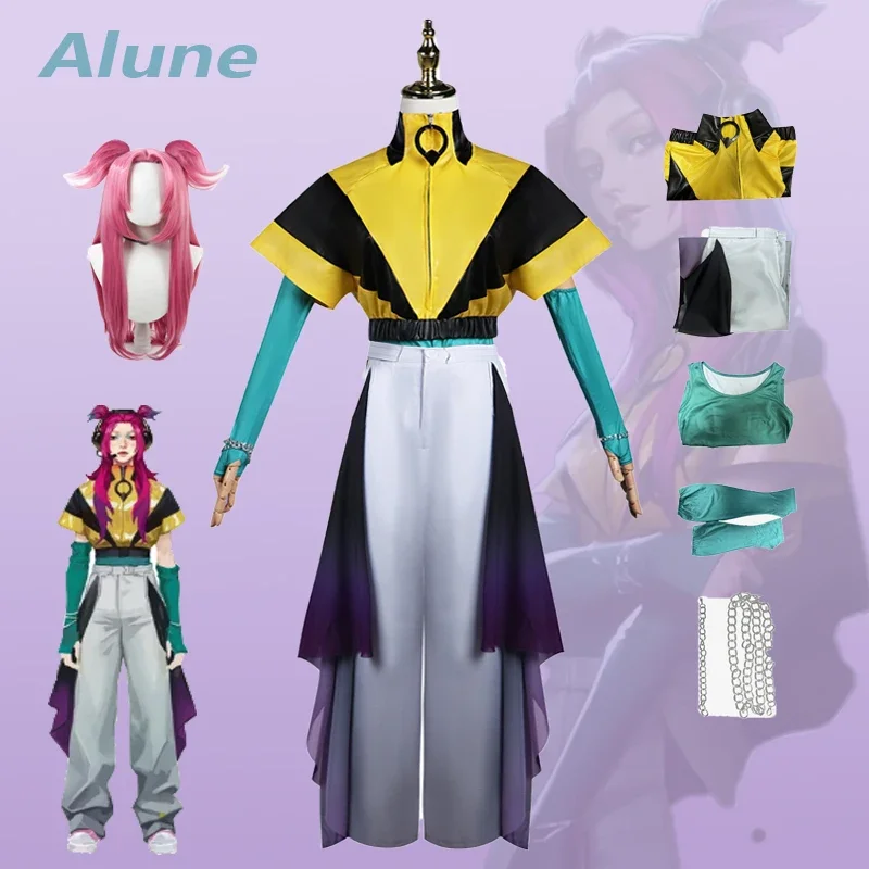 لول هارستيل فريق لول تأثيري زي ، شعر مستعار أرجواني ، أعلى أصفر ، بنطلون ، إكسسوارات موحدة للكبار ، ملابس حفلات ، لعبة