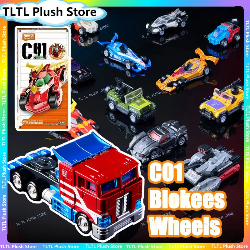 

New Blokees C01 Wheels Car Blind Box Transformation Action Figure OP Prime Leader Racing Car Toy for Boys Child Birthday Gift
