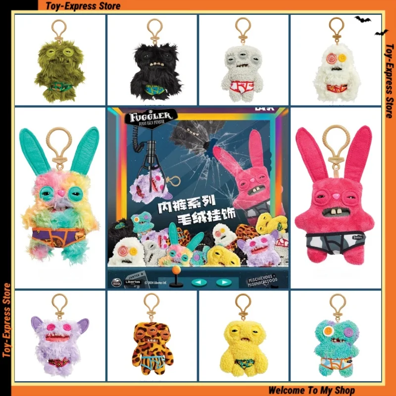 

Fuggler Monster Keyring Plush Toys Cute Doll Keychain Funny Ugly Tooth Monsters Underwear Series Anime Figures Kids Toys Gift
