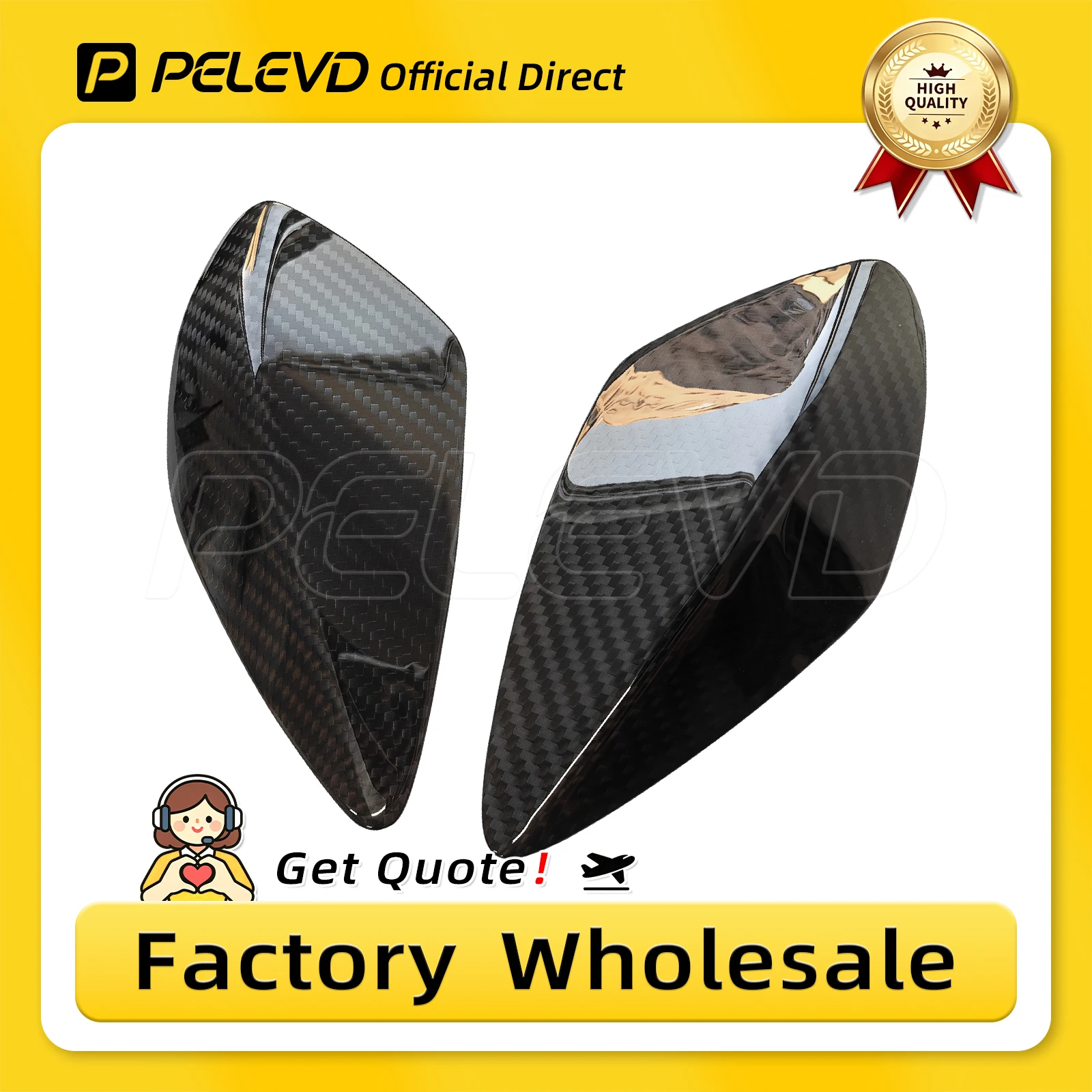 PELEVD 100% CARBON FIBER Fuel Tank Cover Gas Tank Protector Shell Lightweight Guard Cover For YAMAHA MT07 MT-07 2025-2026