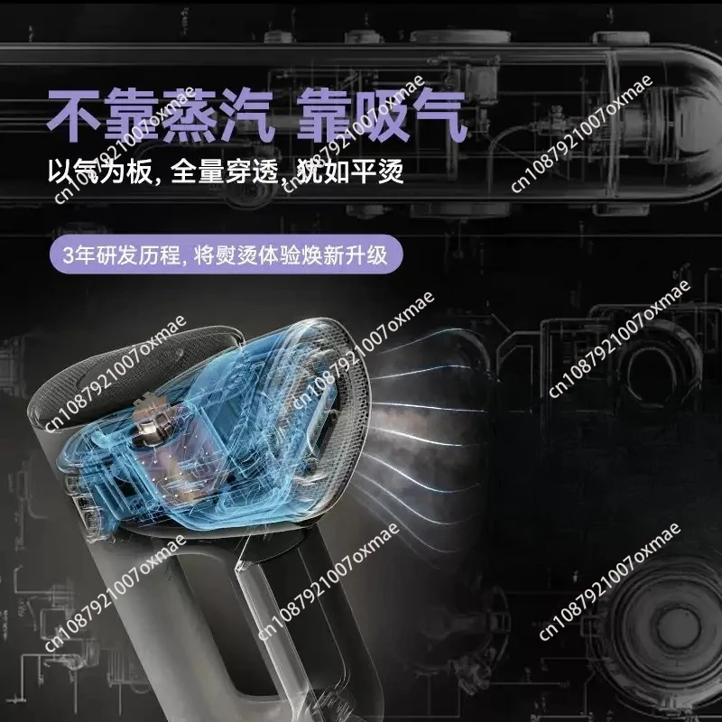 

Handheld Vacuum Steamer Steam Iron with Powerful Suction for Fast Wrinkle Removal