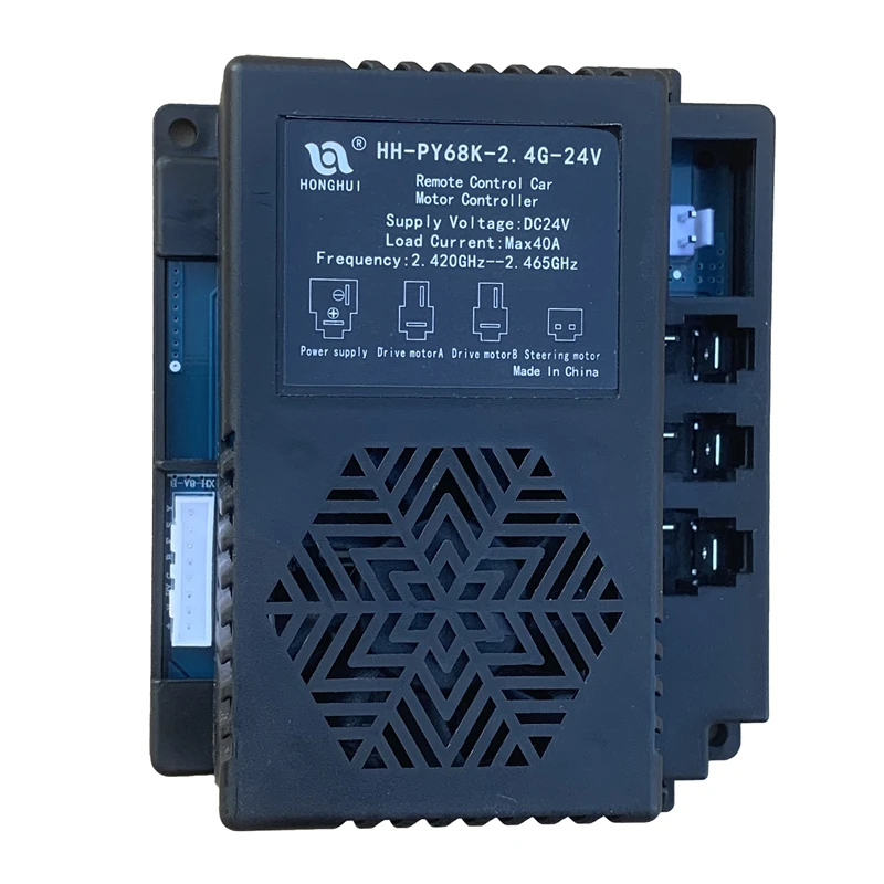 電気自動車用リモコンレシーバー,赤ちゃんのおもちゃ,車,モーターコントローラー,24v,HH-PY68K-2.4G