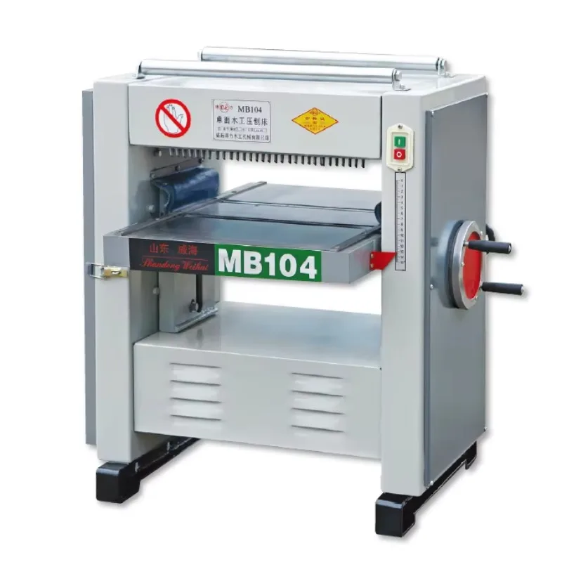 

Woodworking Machine Thicknesser Planer Machine Factory Thicknesser Planer for Processing Furniture Wood Board MB104A/220V