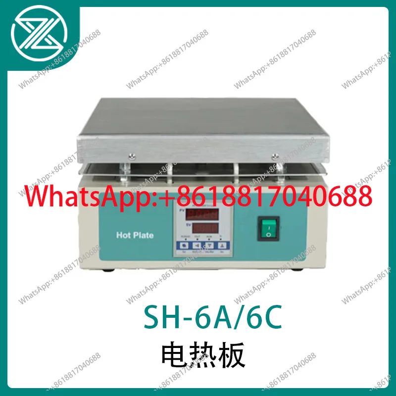 Heated aluminum working panel graphene industrial temperature control electric heating panel