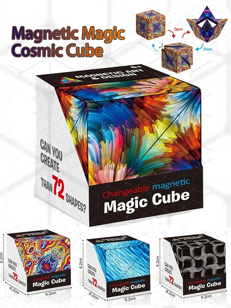 Cubes Geometric Variable Magnetic Cube 3D Decompression Thinking Training Children\'s Puzzle Puzzle Cube Decompression Toys