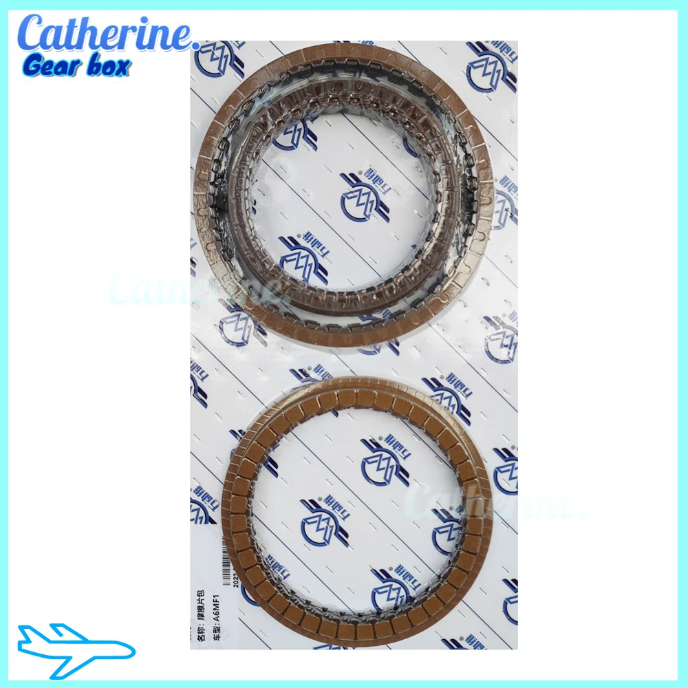 

A6MF1 A6MF2 Auto Transmission Clutch Overhaul Repair kit Friction Plate For kia Hyundai Car Gearbox Disc Seal Kit