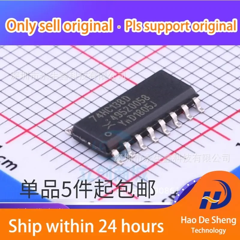 10PCS/LOT 74HC138D  Decoder IC SOP16 New Original In Stock