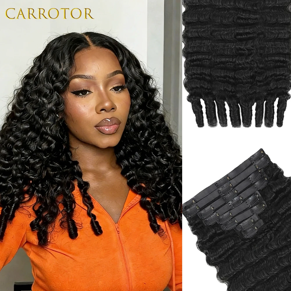 

Накладные пряди из 100% натуральных бирманских кудрявых волос с бразильскими спиральными концами, густые и мягкие, для ежедневной укладки и легкой установки.