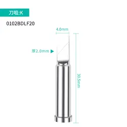 Solder Tips for ERSA I-CON1/I-CON2 Soldering Station 0102CDLF16/24/32, 0102PDLF04, 0102ADLF20/40, 0102BDLF20