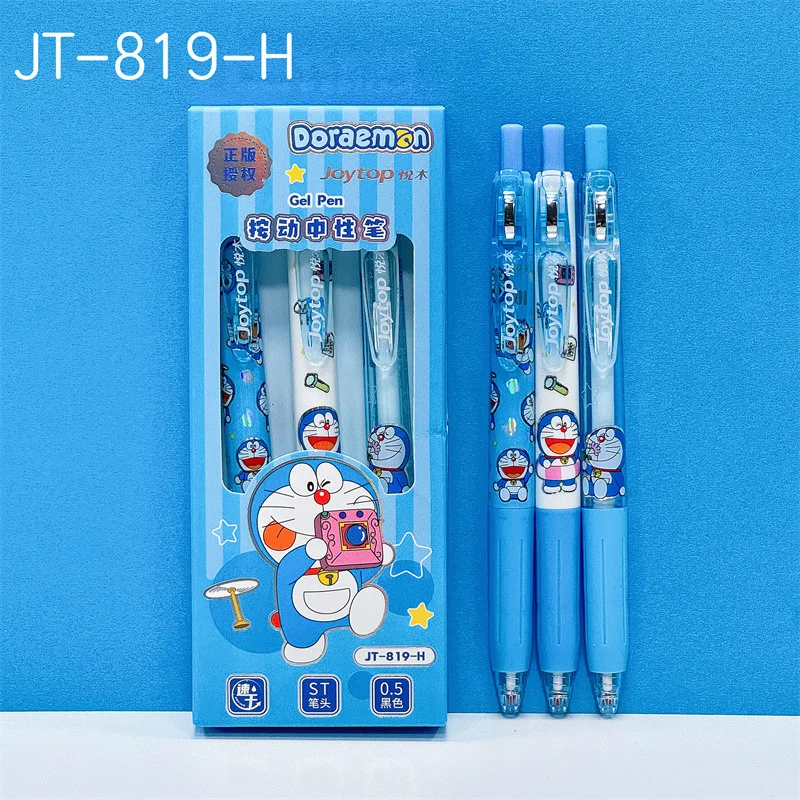 

The Doraemon series cartoon mechanical pencil set is suitable for students. It writes smoothly and the lead doesn't break easily