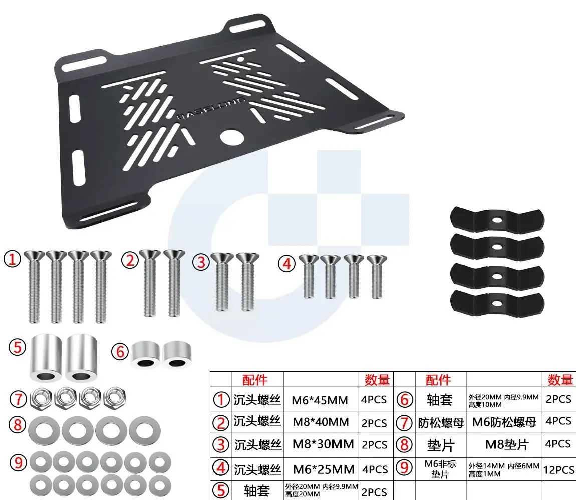 

For BMW R1200GS ADV Rack Enlargement Carrier Rear Luggage Holder Bracket V-STROM650 DL1000 F850GS 650XT DL650 Bandit 1250S
