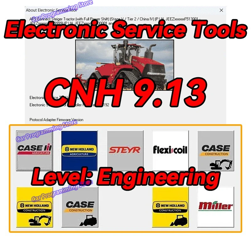 لبرنامج أدوات الخدمة الإلكترونية CNH (EST 9.13 Up1 EST 9.12 Up5 Level الهندسة) + المنشط + الإجراءات التشخيصية Unexpire